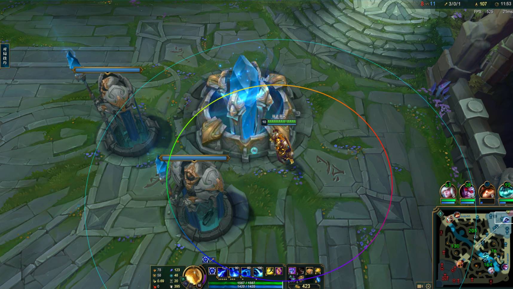 PC峡谷·无限视距换肤小助手15.13国服版