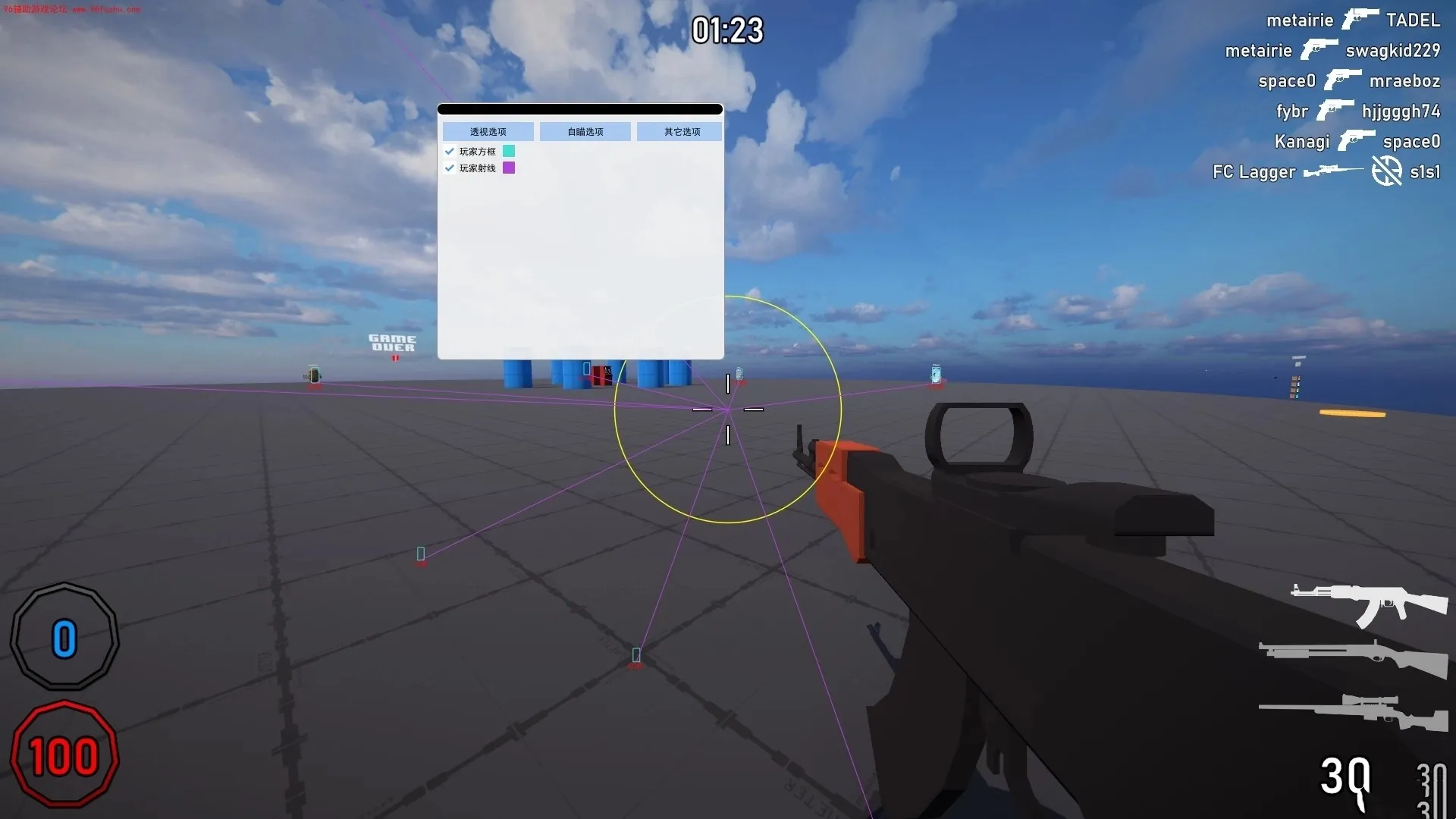 Redmatch 2·TY内部自喵透视多功能免费辅助