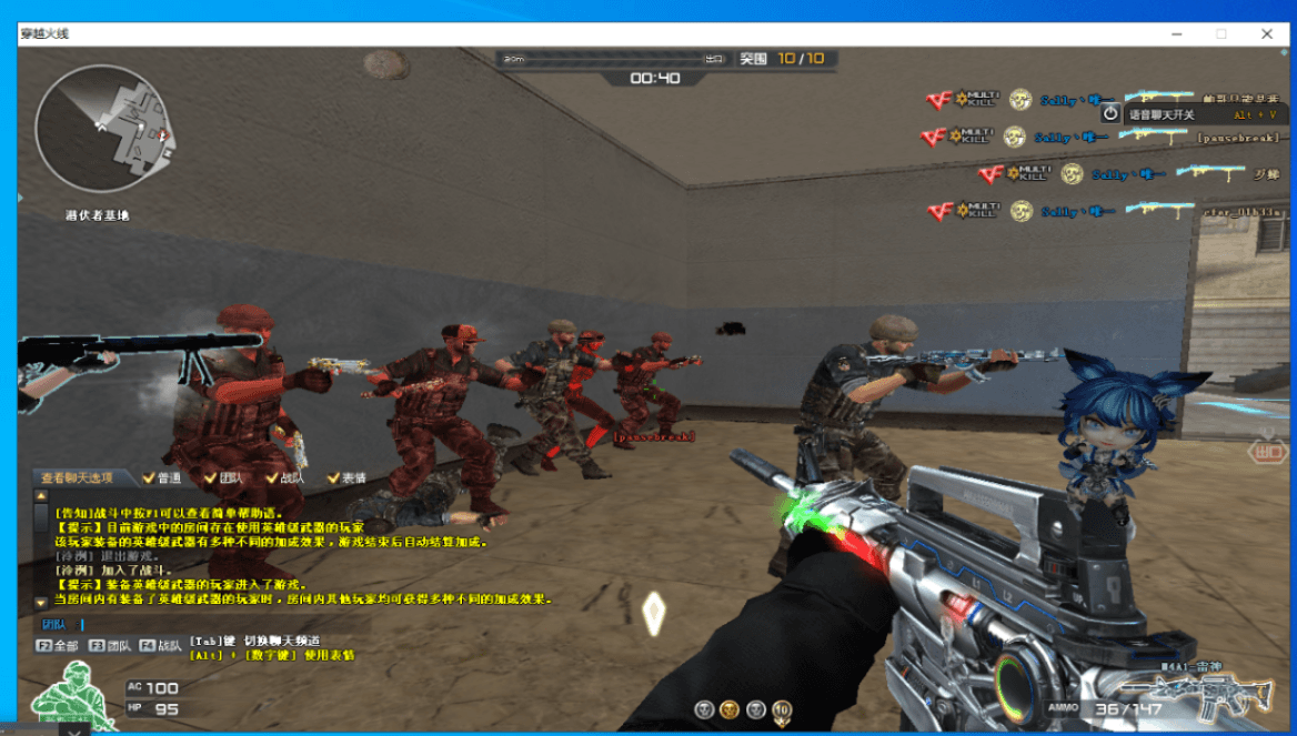 xf轻微午后座力dll